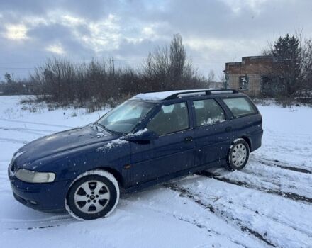 Синій Опель Вектра, об'ємом двигуна 1.6 л та пробігом 200 тис. км за 799 $, фото 1 на Automoto.ua