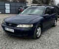 Синий Опель Вектра, объемом двигателя 1.8 л и пробегом 185 тыс. км за 2100 $, фото 3 на Automoto.ua