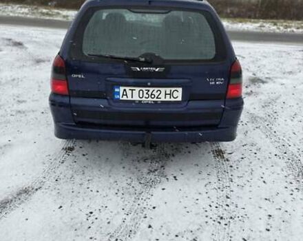 Синий Опель Вектра, объемом двигателя 1.8 л и пробегом 280 тыс. км за 2200 $, фото 6 на Automoto.ua