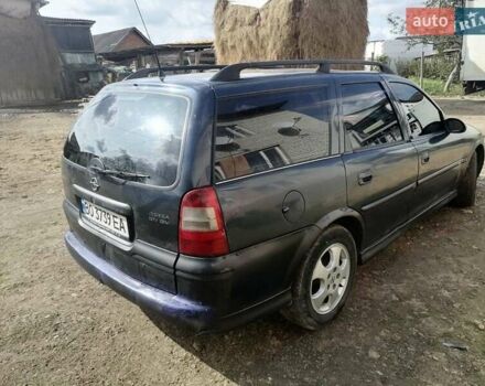 Синий Опель Вектра, объемом двигателя 2 л и пробегом 390 тыс. км за 1150 $, фото 12 на Automoto.ua