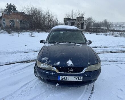 Синій Опель Вектра, об'ємом двигуна 1.6 л та пробігом 200 тис. км за 799 $, фото 2 на Automoto.ua