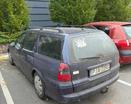 Опель Вектра 1999 в Александровке на Automoto.ua Синий Опель Вектра, объемом двигателя 2 л и пробегом 360 тыс. км за 1426 $, фото 1 на Automoto.ua