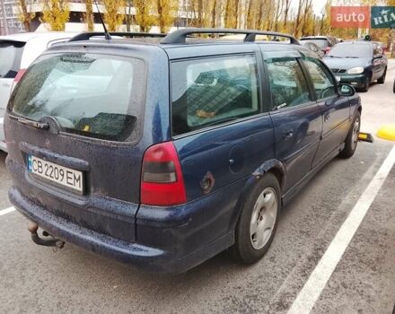 Синій Опель Вектра, об'ємом двигуна 1.8 л та пробігом 550 тис. км за 1600 $, фото 2 на Automoto.ua