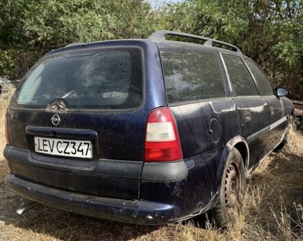 Синий Опель Вектра, объемом двигателя 1.6 л и пробегом 100 тыс. км за 500 $, фото 1 на Automoto.ua