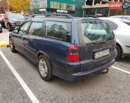 Синій Опель Вектра, об'ємом двигуна 1.8 л та пробігом 550 тис. км за 1600 $, фото 1 на Automoto.ua