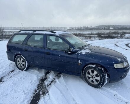 Синій Опель Вектра, об'ємом двигуна 1.6 л та пробігом 200 тис. км за 799 $, фото 3 на Automoto.ua