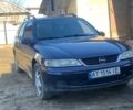 Синий Опель Вектра, объемом двигателя 2 л и пробегом 290 тыс. км за 2500 $, фото 7 на Automoto.ua