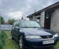 Синий Опель Вектра, объемом двигателя 2 л и пробегом 414 тыс. км за 2200 $, фото 1 на Automoto.ua