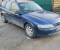Синий Опель Вектра, объемом двигателя 2 л и пробегом 410 тыс. км за 2100 $, фото 4 на Automoto.ua