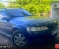 Синий Опель Вектра, объемом двигателя 1.6 л и пробегом 325 тыс. км за 2800 $, фото 1 на Automoto.ua