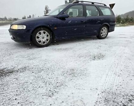 Синий Опель Вектра, объемом двигателя 1.8 л и пробегом 280 тыс. км за 2200 $, фото 2 на Automoto.ua