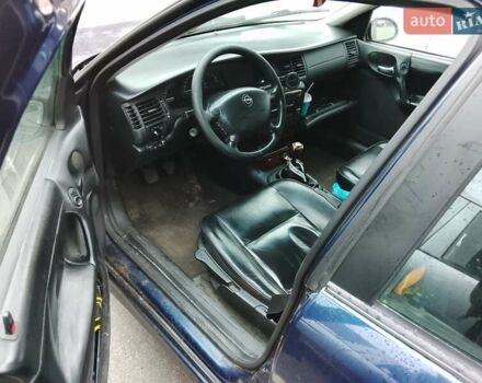 Синій Опель Вектра, об'ємом двигуна 1.8 л та пробігом 550 тис. км за 1600 $, фото 3 на Automoto.ua