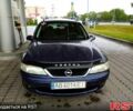 Синій Опель Вектра, об'ємом двигуна 1.8 л та пробігом 345 тис. км за 2100 $, фото 8 на Automoto.ua