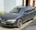 Синий Опель Вектра, объемом двигателя 2 л и пробегом 400 тыс. км за 600 $, фото 1 на Automoto.ua