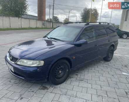 Синий Опель Вектра, объемом двигателя 2 л и пробегом 310 тыс. км за 1499 $, фото 7 на Automoto.ua