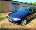 Синій Опель Вектра, об'ємом двигуна 2 л та пробігом 0 тис. км за 2850 $, фото 1 на Automoto.ua