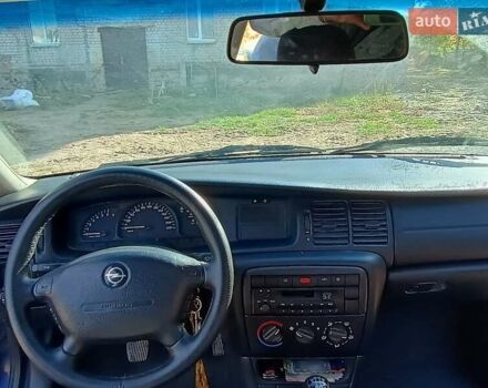 Синий Опель Вектра, объемом двигателя 0 л и пробегом 307 тыс. км за 2980 $, фото 9 на Automoto.ua