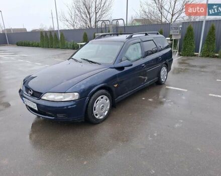 Синий Опель Вектра, объемом двигателя 1.8 л и пробегом 335 тыс. км за 1850 $, фото 6 на Automoto.ua