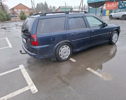 Синій Опель Вектра, об'ємом двигуна 1.8 л та пробігом 335 тис. км за 1750 $, фото 3 на Automoto.ua