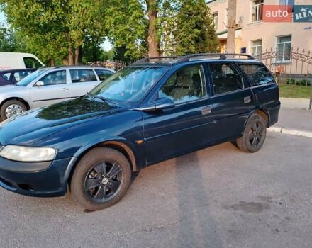 Синій Опель Вектра, об'ємом двигуна 2 л та пробігом 518 тис. км за 3000 $, фото 17 на Automoto.ua