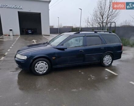 Синій Опель Вектра, об'ємом двигуна 2 л та пробігом 335 тис. км за 1850 $, фото 1 на Automoto.ua