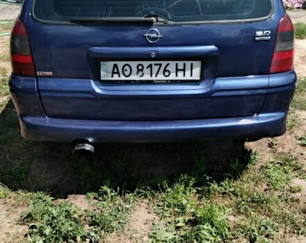 Синий Опель Вектра, объемом двигателя 2 л и пробегом 400 тыс. км за 1706 $, фото 5 на Automoto.ua