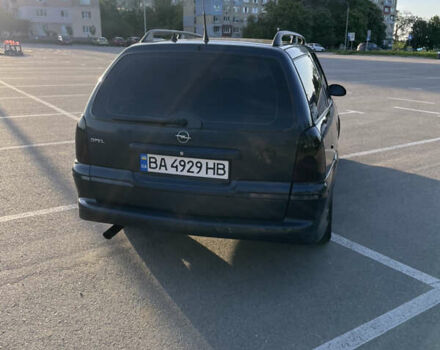 Синий Опель Вектра, объемом двигателя 2.2 л и пробегом 399 тыс. км за 3500 $, фото 8 на Automoto.ua