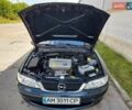 Синий Опель Вектра, объемом двигателя 1.6 л и пробегом 249 тыс. км за 3200 $, фото 2 на Automoto.ua