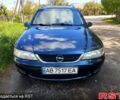Синий Опель Вектра, объемом двигателя 1.8 л и пробегом 330 тыс. км за 2450 $, фото 2 на Automoto.ua