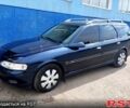 Синий Опель Вектра, объемом двигателя 1.8 л и пробегом 330 тыс. км за 2450 $, фото 1 на Automoto.ua