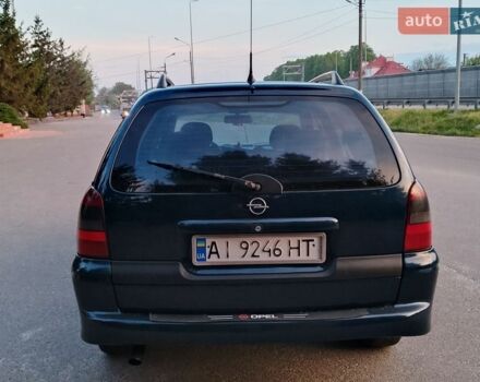 Синий Опель Вектра, объемом двигателя 2 л и пробегом 549 тыс. км за 2500 $, фото 3 на Automoto.ua