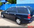 Синий Опель Вектра, объемом двигателя 1.8 л и пробегом 330 тыс. км за 2450 $, фото 1 на Automoto.ua
