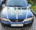 Синій Опель Вектра, об'ємом двигуна 1.8 л та пробігом 160 тис. км за 3500 $, фото 1 на Automoto.ua