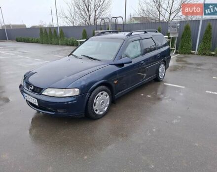 Синій Опель Вектра, об'ємом двигуна 2 л та пробігом 335 тис. км за 1850 $, фото 6 на Automoto.ua