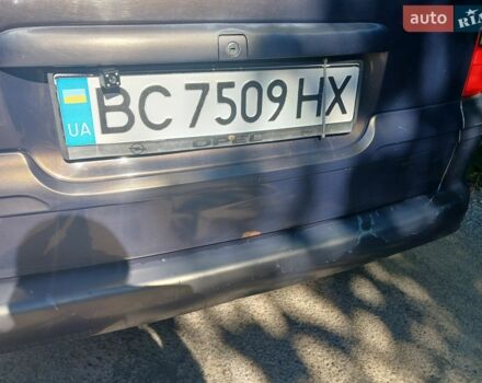 Синій Опель Вектра, об'ємом двигуна 1.6 л та пробігом 457 тис. км за 1999 $, фото 44 на Automoto.ua