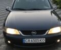 Синій Опель Вектра, об'ємом двигуна 2 л та пробігом 361 тис. км за 3250 $, фото 1 на Automoto.ua