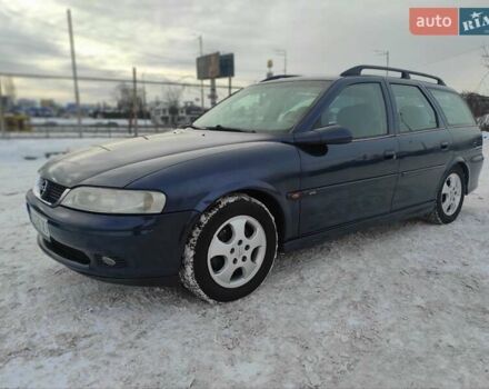 Синій Опель Вектра, об'ємом двигуна 1.6 л та пробігом 345 тис. км за 3000 $, фото 4 на Automoto.ua