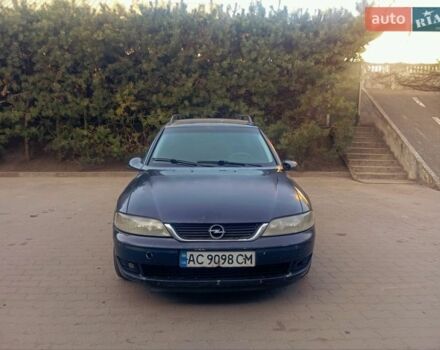 Синий Опель Вектра, объемом двигателя 2.17 л и пробегом 377 тыс. км за 1300 $, фото 5 на Automoto.ua