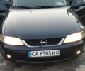 Синій Опель Вектра, об'ємом двигуна 2 л та пробігом 361 тис. км за 3250 $, фото 16 на Automoto.ua