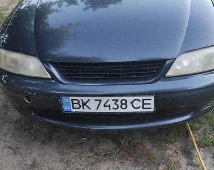 Синий Опель Вектра, объемом двигателя 1.8 л и пробегом 228 тыс. км за 3508 $, фото 4 на Automoto.ua