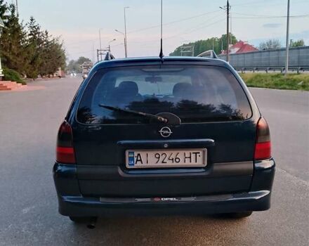 Синій Опель Вектра, об'ємом двигуна 2 л та пробігом 518 тис. км за 3000 $, фото 3 на Automoto.ua