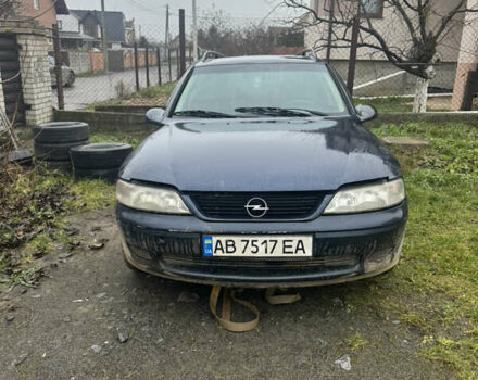 Синий Опель Вектра, объемом двигателя 1.8 л и пробегом 223 тыс. км за 750 $, фото 1 на Automoto.ua