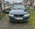 Синий Опель Вектра, объемом двигателя 1.8 л и пробегом 223 тыс. км за 750 $, фото 1 на Automoto.ua