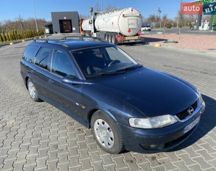 Синій Опель Вектра, об'ємом двигуна 2.2 л та пробігом 393 тис. км за 3700 $, фото 3 на Automoto.ua