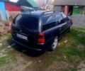 Синій Опель Вектра, об'ємом двигуна 2 л та пробігом 0 тис. км за 2100 $, фото 5 на Automoto.ua