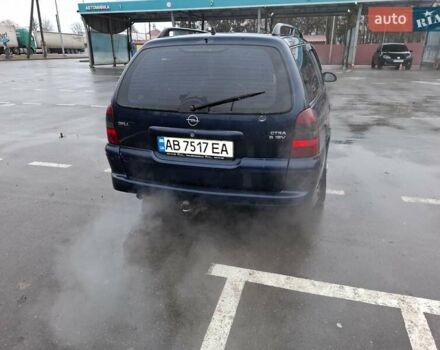 Синій Опель Вектра, об'ємом двигуна 1.8 л та пробігом 335 тис. км за 1750 $, фото 5 на Automoto.ua