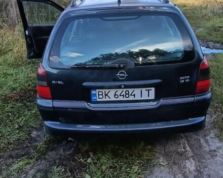 Опель Вектра 2000 в Владимирце на Automoto.ua Синий Опель Вектра, объемом двигателя 1.6 л и пробегом 555 тыс. км за 1750 $, фото 4 на Automoto.ua
