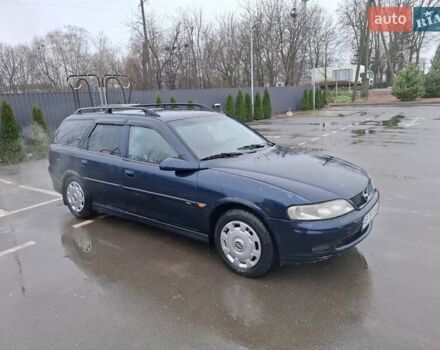 Синій Опель Вектра, об'ємом двигуна 1.8 л та пробігом 335 тис. км за 1750 $, фото 8 на Automoto.ua