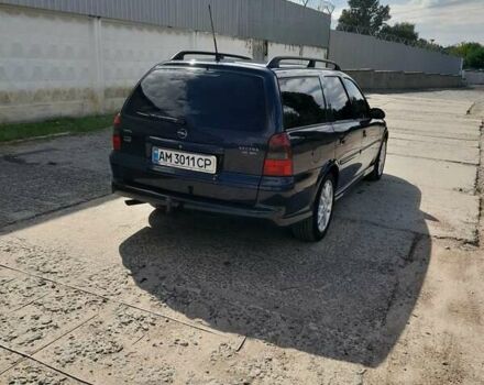Синий Опель Вектра, объемом двигателя 1.6 л и пробегом 249 тыс. км за 3200 $, фото 12 на Automoto.ua