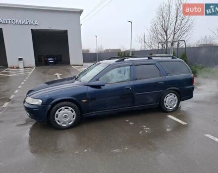 Синій Опель Вектра, об'ємом двигуна 2 л та пробігом 335 тис. км за 1850 $, фото 3 на Automoto.ua